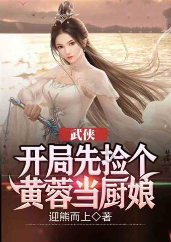小公主浴室清洁
