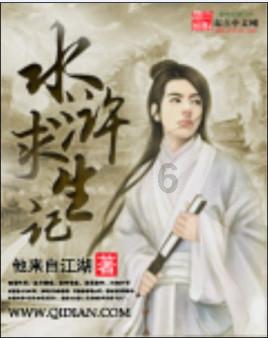 76岁汪明荃在澳门街边献唱，妆容精致不显老