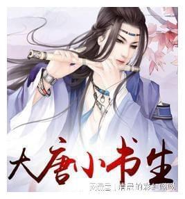 迪庆州藏医院加挂云南省藏医院牌子