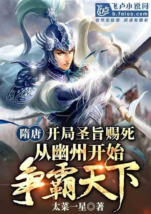 瘦腿最快的方法，怎样快速瘦腿，如何快速瘦游戏画面