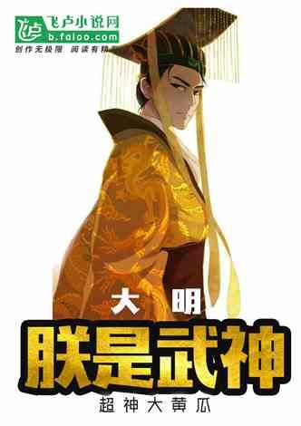 数码宝贝8