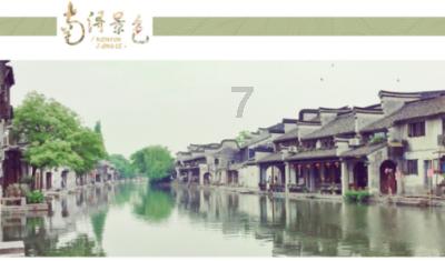 阿根廷男足3月来华进行友谊赛