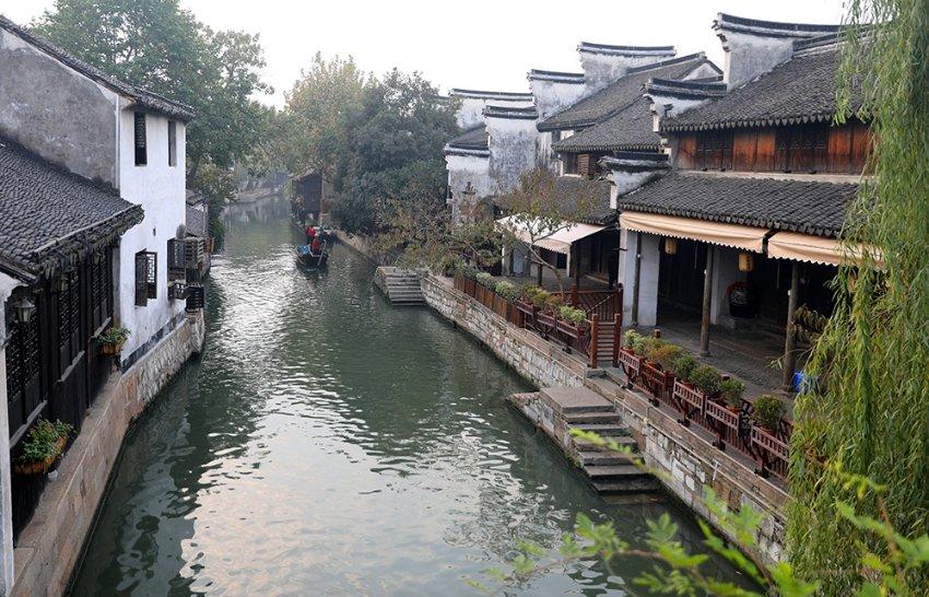 山海经