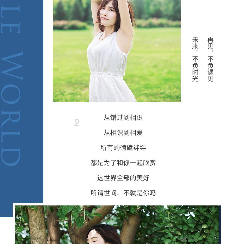 拌包菜应该怎么做？游戏画面